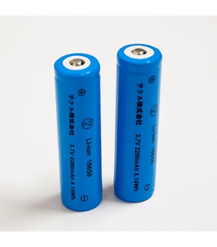 Amazon | 7.4V 2600mAh 2 セル リチウム イオン 18650 19.24Wh